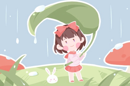 结婚择吉日 择吉日子 老皇历择吉日