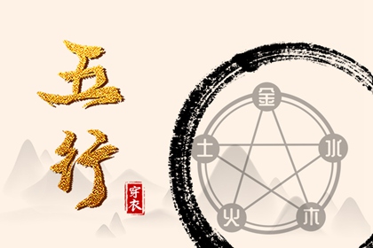 择日择吉宜忌大全_2026年择吉黄历_择开业大吉日