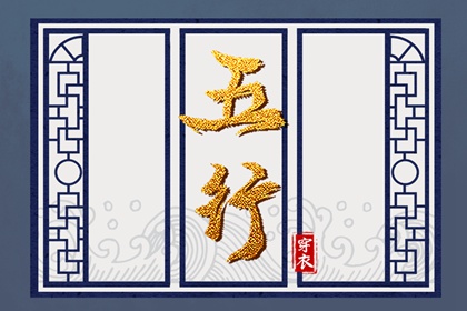 2026年黄道吉日大全|黄道吉日年历表|老黄历万年历黄道吉日